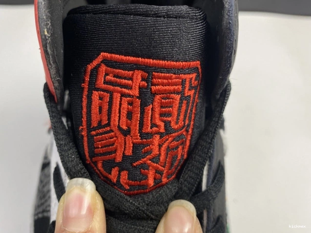 Rep Air 7 Retro China Jordan Greater CW2805-160 0707